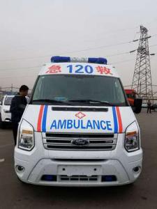 都江堰市跨省长途